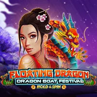 Floating Dragon - Drago