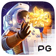 Galactic Gems