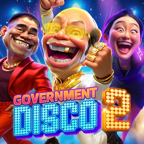 Goverment Disco 2