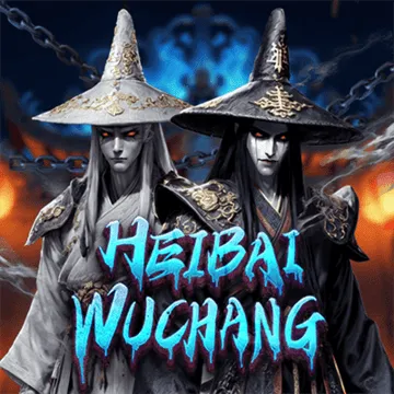 Heibai Wuchang